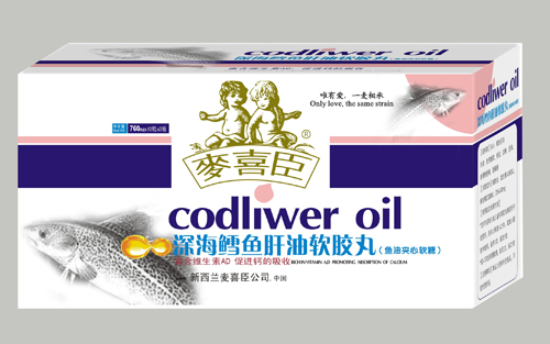麥喜臣魚(yú)肝油