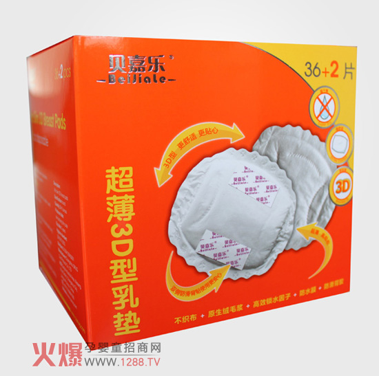 ؐ�Θ�(l��)����3D�ͷ�����| �������m˲�g����