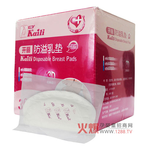 �_��һ���Է�����| �p�ط����OӋ���m͸��