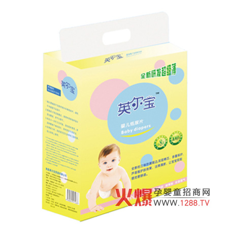 Ӣ���������͋냺����Ƭ�\(ch��ng)�н�(j��ng)�N(xi��o)��