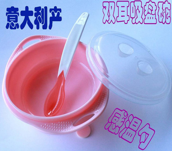 圭皎寶寶吸盤碗感溫勺紅色