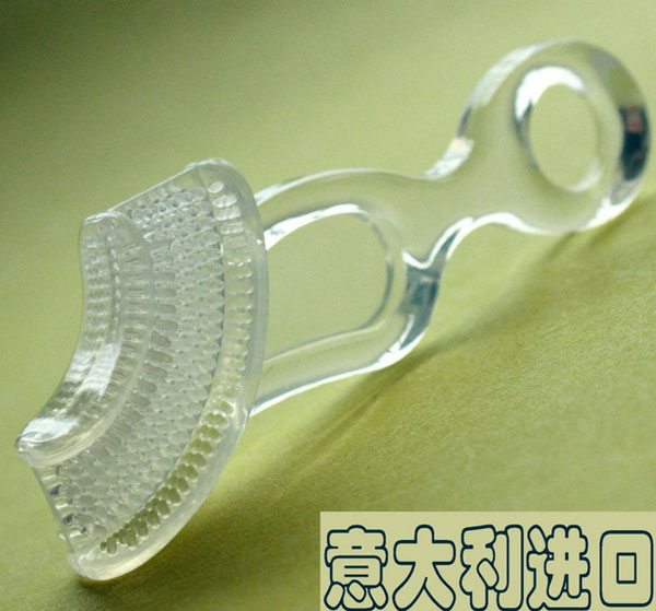 圭皎yinge握把乳牙刷