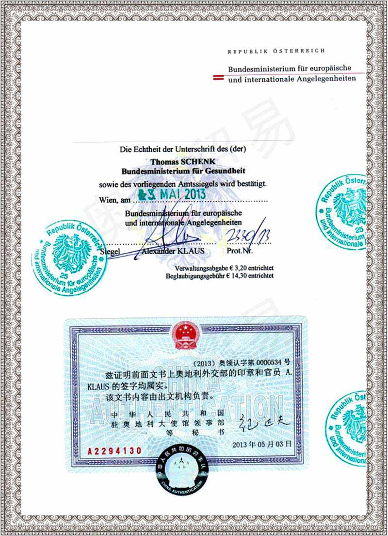 �W�����l(w��i)�����l(w��i)���C�����⽻���p�J�C