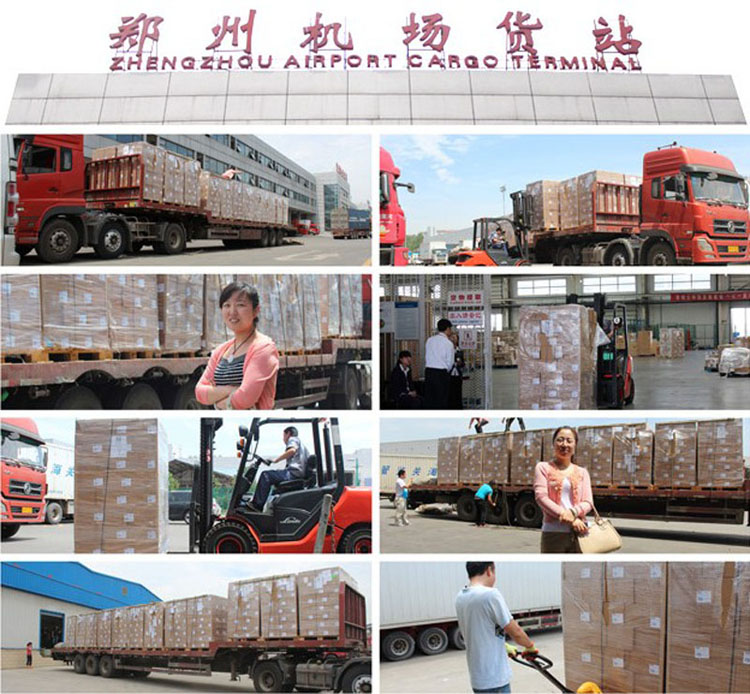 吉特士機(jī)場(chǎng)貨站圖