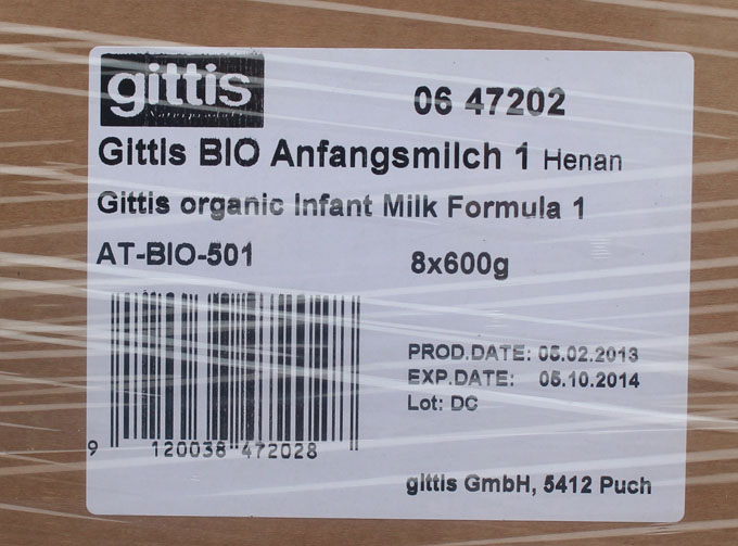 2013����������ʿ�̷��ѳ��P(gu��n)