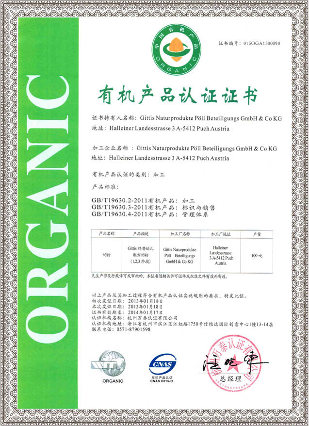 ����ʿ�Ї�(gu��)�ЙC(j��)�J(r��n)�C���ЙC(j��)�a(ch��n)Ʒ�N(xi��o)���C