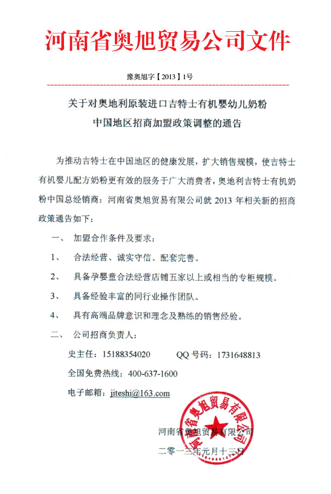 ����ʿ�Ї�(gu��)�؅^(q��)���̼��������{(di��o)������