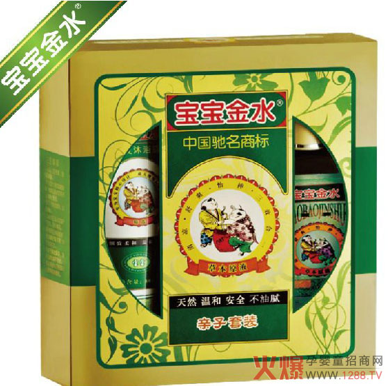 ������ˮ�ݱ�ԭҺ Р����ֹ�W�����������Ч��һ