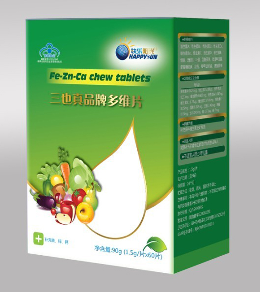 快樂陽光yunf多維片