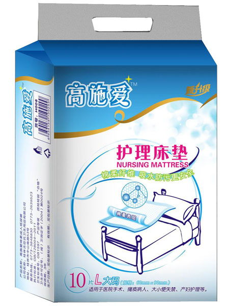 ��ʩ���o(h��)�����|