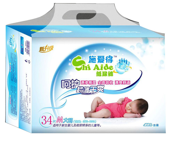施愛得紙尿褲