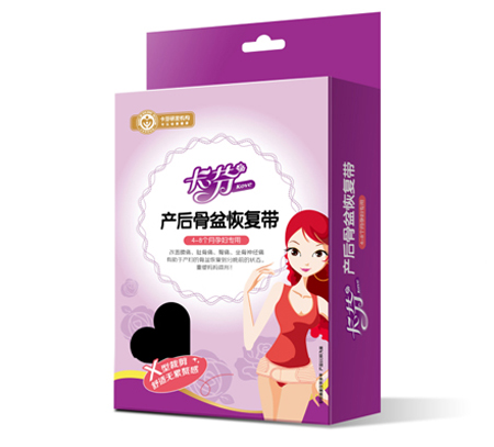 卡芬產(chǎn)后骨盆恢復(fù)帶