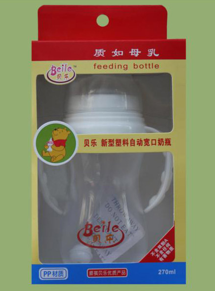 貝樂(lè)標(biāo)口帶柄PP奶瓶270ml