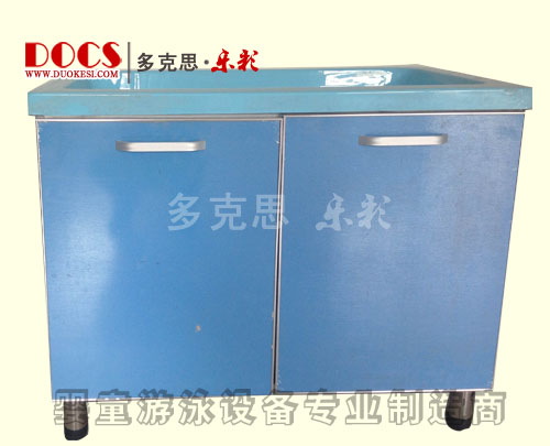 ���˼���ʆΌ�ϴ������w�{(l��n)ɫ