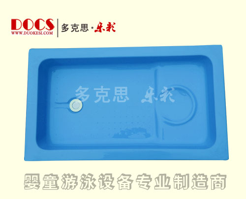 多克思樂彩單層嬰兒洗澡盆(平臺)藍(lán)色