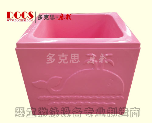 多克思樂彩高級yinge暢游池紅色