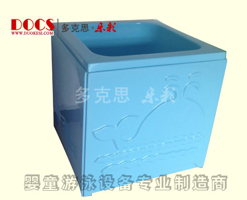 多克思樂彩高級yinge暢游池