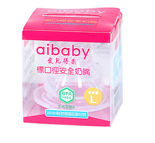 愛兒得樂標口超級柔軟奶嘴L碼