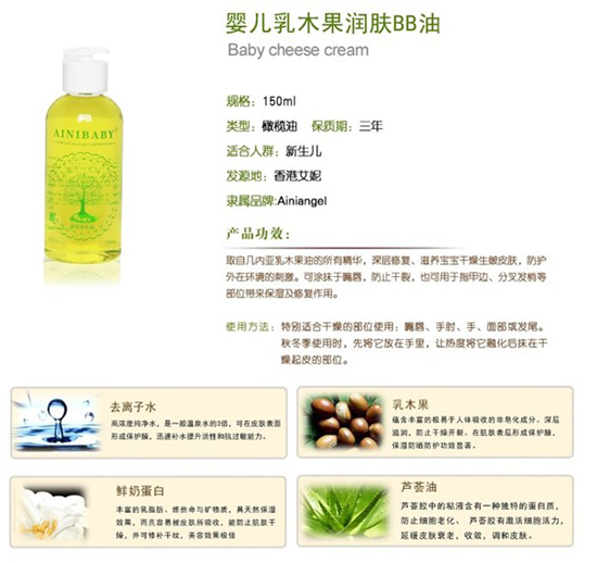 ������ʹyinge��ľ����(r��n)�wBB��