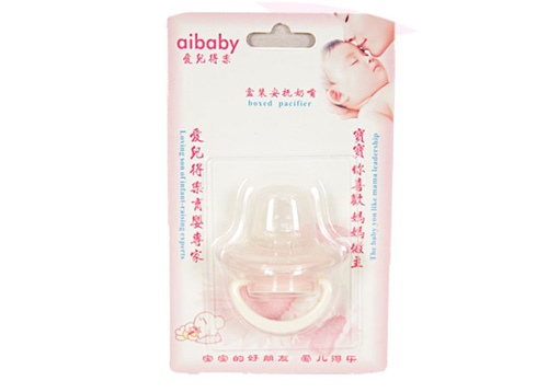 愛兒得樂(lè)盒裝安撫奶嘴