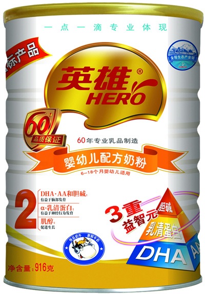 Ӣ��yingye�䷽�̷�