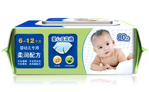 �������ĉ������᝙yinge���