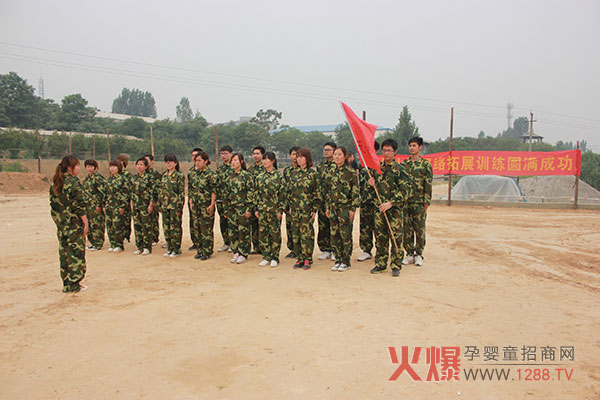 2013����չ��Ӗ(x��n)