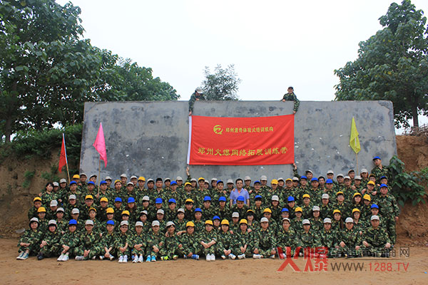 2013������չ��Ӗ(x��n)