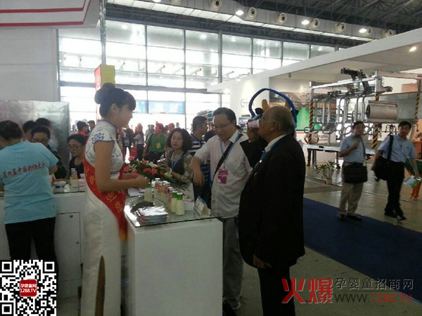 ���Č�ȫ���̘I(y��)���(hu��) Ӣ����I(y��)ʰ�����������L(f��ng)��