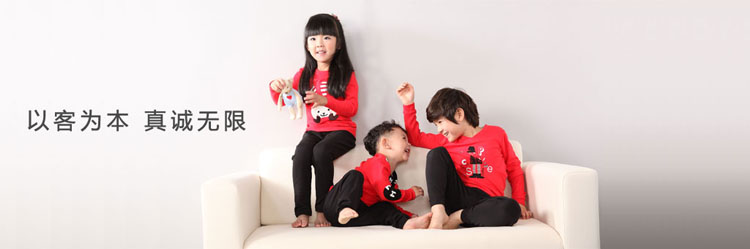 �V�|�옷�Ǳ��l(f��)չ���޹�˾������