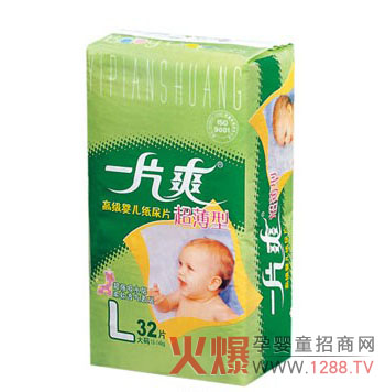 �ɱȿɿ�һƬˬ�����ͼ���Ƭ �����O(sh��)Ӌ����(qi��ng)��ˮ