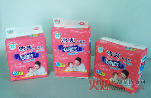 �냺����ƬƷ�Ɲ�ˬ ׌�������ߟo(w��)�n