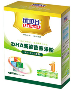 ��(y��u)ؐ��DHA���ˠI�B(y��ng)�׷�