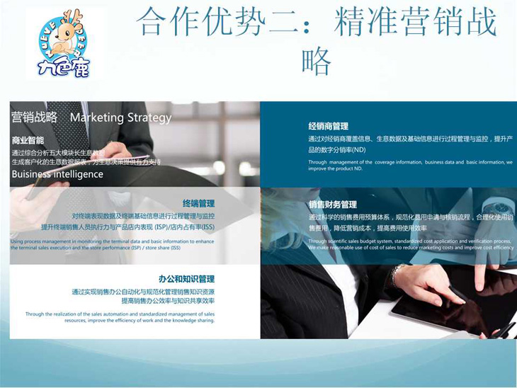 ������(y��u)��(sh��)��������(zh��n)�I(y��ng)�N��(zh��n)��