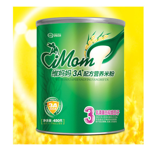 �S���� �b3�����嵰���p�����ӠI(y��ng)�B(y��ng)�׷�