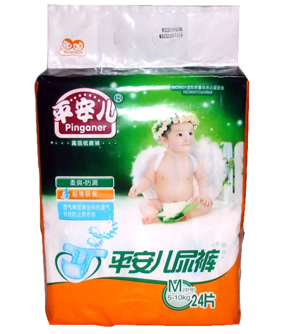 ƽ����yinge����ѝ668ϵ��M24