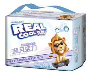 真酷嬰兒紙尿片