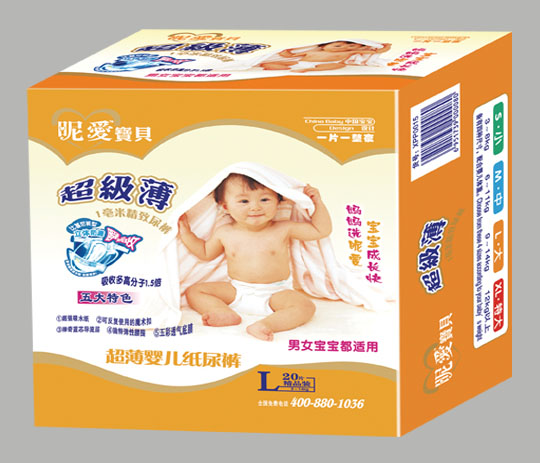 昵愛寶貝超薄yinge紙尿褲M