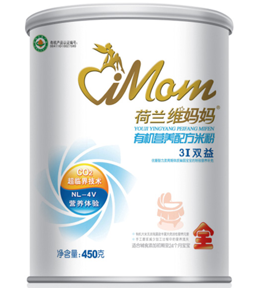 維媽媽3I雙益有機(jī)營(yíng)養(yǎng)配方米粉