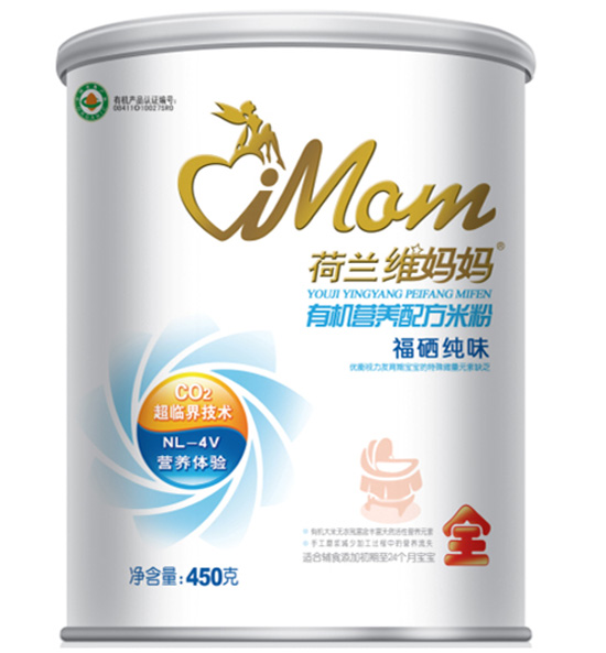 �S����450g �bˮ�K�����ЙC(j��)�I(y��ng)�B(y��ng)�䷽�׷�