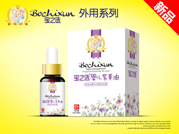 ��֮�xyinge�ϲ���