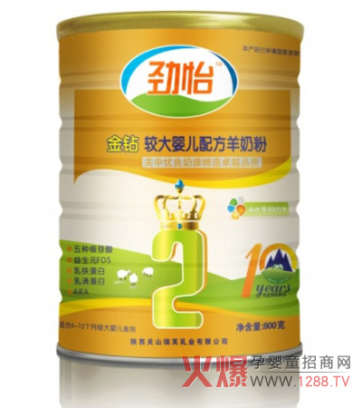 �������׃����̷� ȫ��?t��ng)I(y��ng)�B(y��ng)����