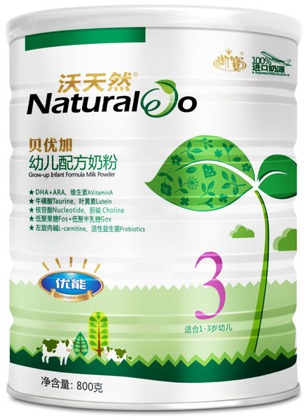沃天然貝優(yōu)加優(yōu)能youe奶粉(聽)