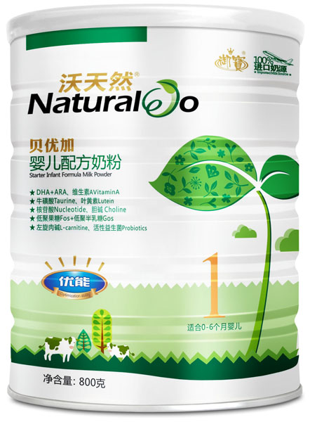 沃天然貝優(yōu)加優(yōu)能yinge奶粉(聽)