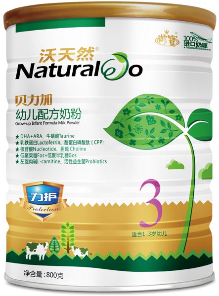 ����Ȼؐ�������o(h��)youe�̷�