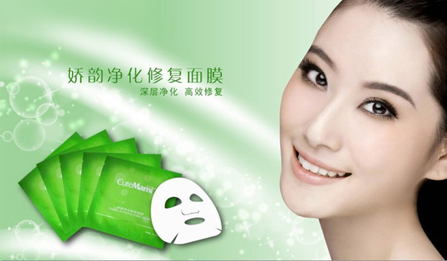 甜心媽咪凈化修護(hù)面膜