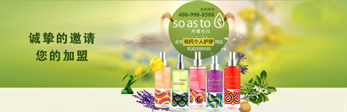 so as to�a(ch��n)Ʒչʾ