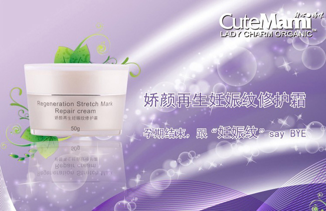 ���ċ�������������y���o˪