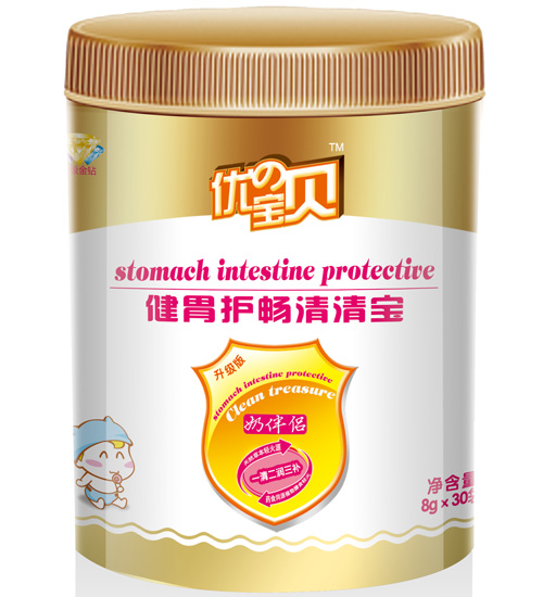 ��(y��u)�Ό�ؐͰ�b��θ�o�����匚