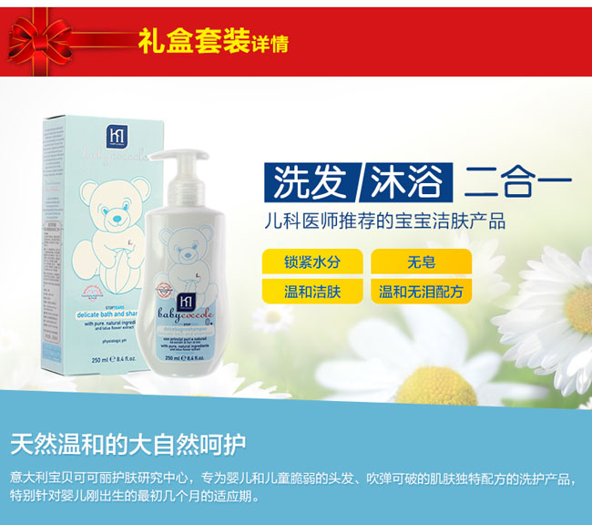 �����ɿ���yingeϴԡ������A�Y�����b����1